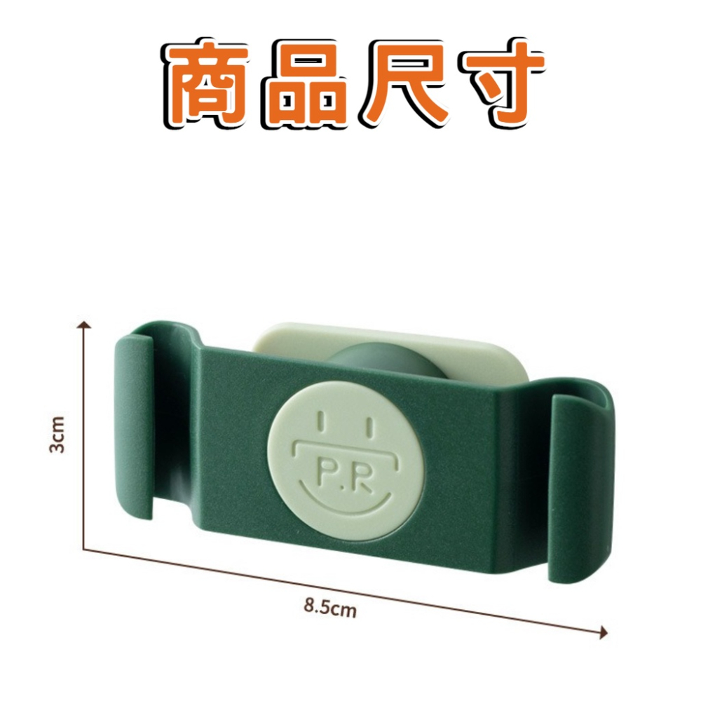 可旋轉數據線固定管理器4 件套壁掛式 北歐風線路收納掛勾 家居多功能插頭固定器 整線器 電線收納器 壁掛式電源線收-細節圖4