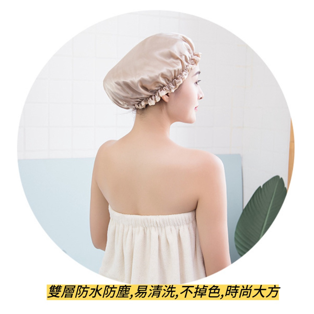 加厚雙層浴帽 浴帽 防水帽  防水 防油煙 淋浴帽 雙層淋浴帽  染髮帽 沐浴帽  浴帽 環保EVA浴帽 雙層防水浴帽-細節圖5