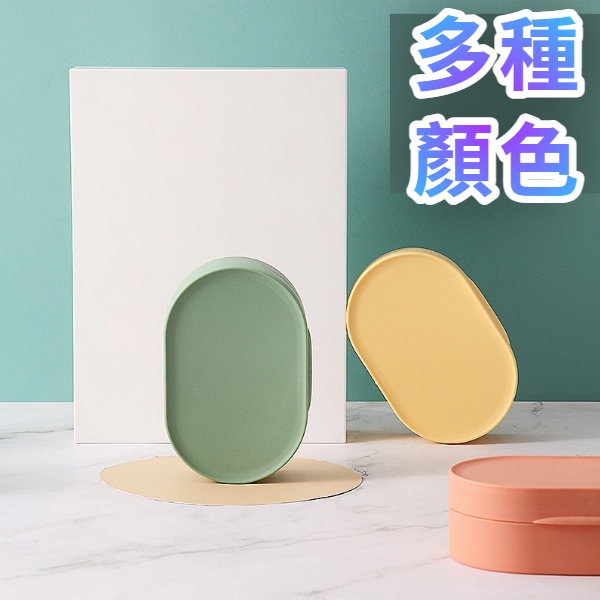 旅行香皂盒 攜帶型肥皂盒  密封  瀝水 皂盒 水槽 洗手台 香皂盒 肥皂盒 浴室 瀝水盒-細節圖3