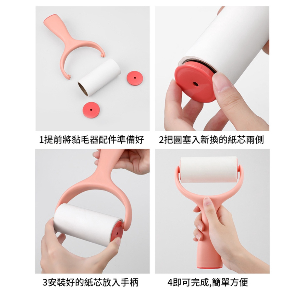 台灣現貨 60抽可撕式  可撕式除毛器  滾筒 滾輪黏毛器 黏毛器 滾筒黏毛 粘毛器 可撕式粘塵紙-細節圖2