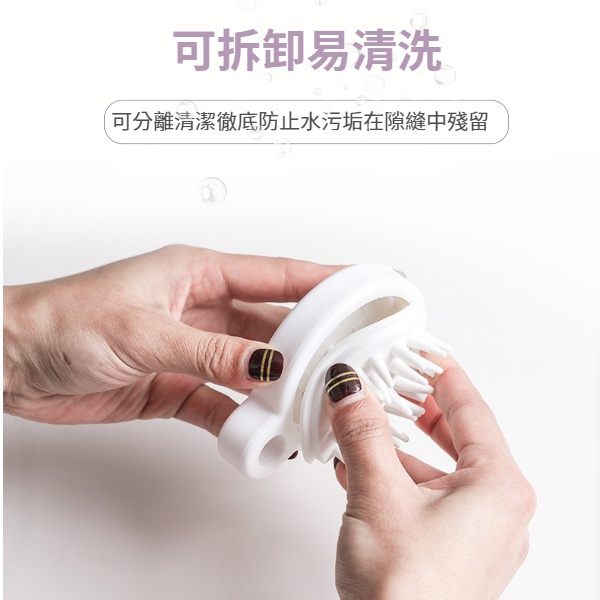 網紅爆款小紅書同款 洗頭刷 頭皮按摩梳 矽膠洗頭刷 洗頭梳 頭皮按摩 頭部按摩器 洗頭神器日式矽膠頭皮按摩洗頭刷-細節圖3