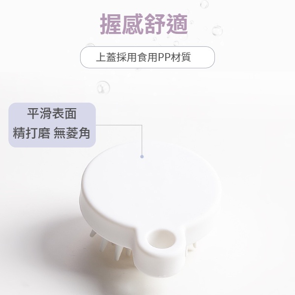 網紅爆款小紅書同款 洗頭刷 頭皮按摩梳 矽膠洗頭刷 洗頭梳 頭皮按摩 頭部按摩器 洗頭神器日式矽膠頭皮按摩洗頭刷-細節圖5