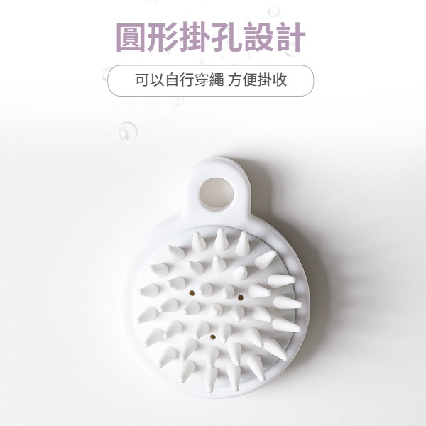 網紅爆款小紅書同款 洗頭刷 頭皮按摩梳 矽膠洗頭刷 洗頭梳 頭皮按摩 頭部按摩器 洗頭神器日式矽膠頭皮按摩洗頭刷-細節圖7