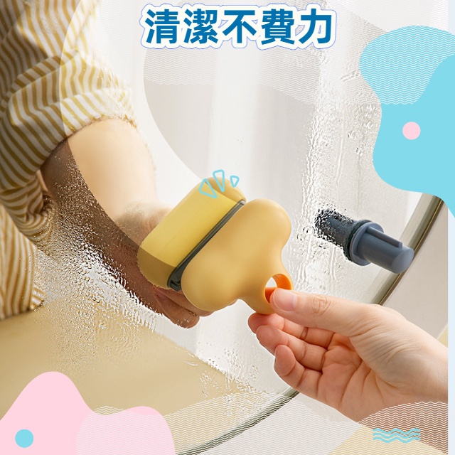 ⚡️台灣現貨 ⚡️浴室玻璃擦 小T鏡子擦 玻璃擦 玻璃清潔刮水器 玻璃清潔器  刮水器工具 窗戶清潔 擦鏡工具  吸壁-細節圖2
