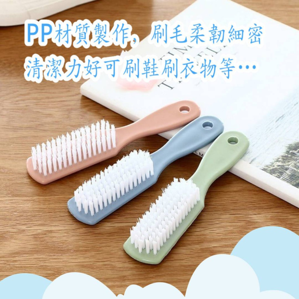 長柄軟毛清潔刷  多功能家用清潔刷 鞋刷 衣領刷 尼龍刷 刷毛 柔軟 細密 PP材質 堅固耐用 洗衣洗鞋 塑料小刷-細節圖5