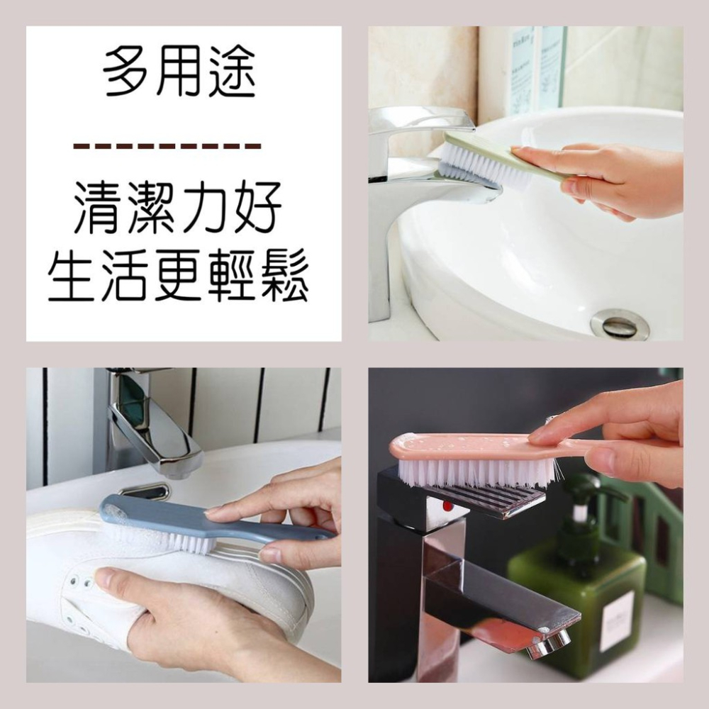 長柄軟毛清潔刷  多功能家用清潔刷 鞋刷 衣領刷 尼龍刷 刷毛 柔軟 細密 PP材質 堅固耐用 洗衣洗鞋 塑料小刷-細節圖7