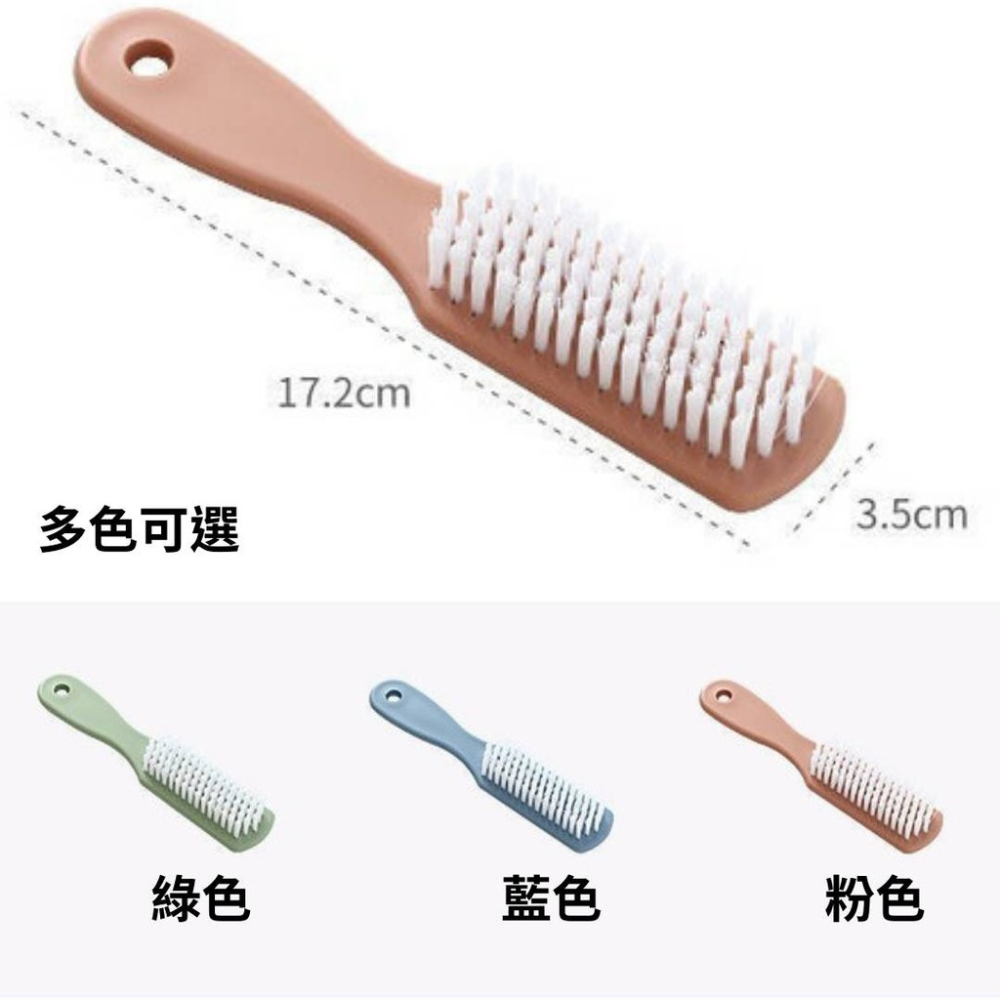 長柄軟毛清潔刷  多功能家用清潔刷 鞋刷 衣領刷 尼龍刷 刷毛 柔軟 細密 PP材質 堅固耐用 洗衣洗鞋 塑料小刷-細節圖9