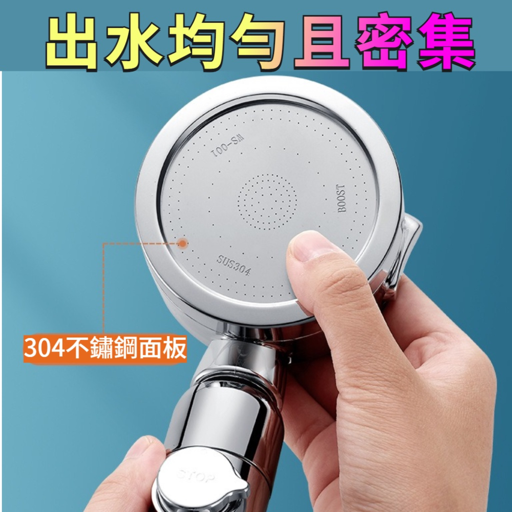 台灣現貨 蓮蓬頭 增壓蓮蓬頭 三段式蓮蓬頭 加壓蓮蓬頭 過濾蓮蓬頭 蓮蓬頭組  蓮蓬頭濾芯 花灑 蓮蓬頭-細節圖5