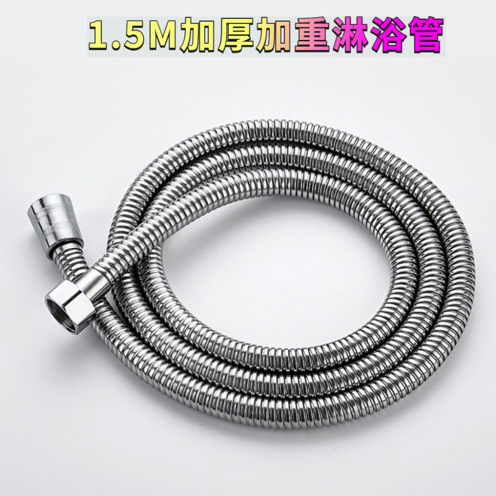 台灣現貨 蓮蓬頭 增壓蓮蓬頭 三段式蓮蓬頭 加壓蓮蓬頭 過濾蓮蓬頭 蓮蓬頭組  蓮蓬頭濾芯 花灑 蓮蓬頭-細節圖6