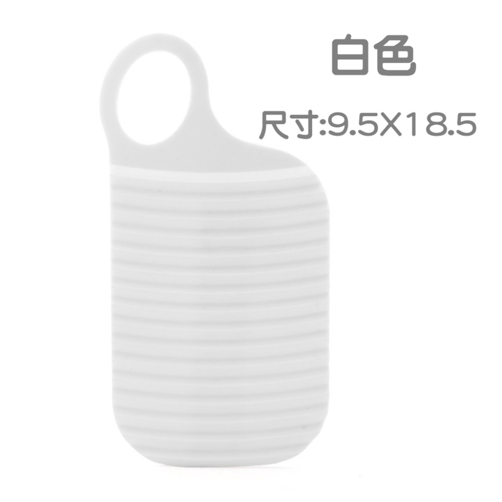 台灣現貨 迷你洗衣板 可掛式洗衣板 手握搓板 外出旅行必備 內衣洗衣 襪子 小巧輕便-細節圖7