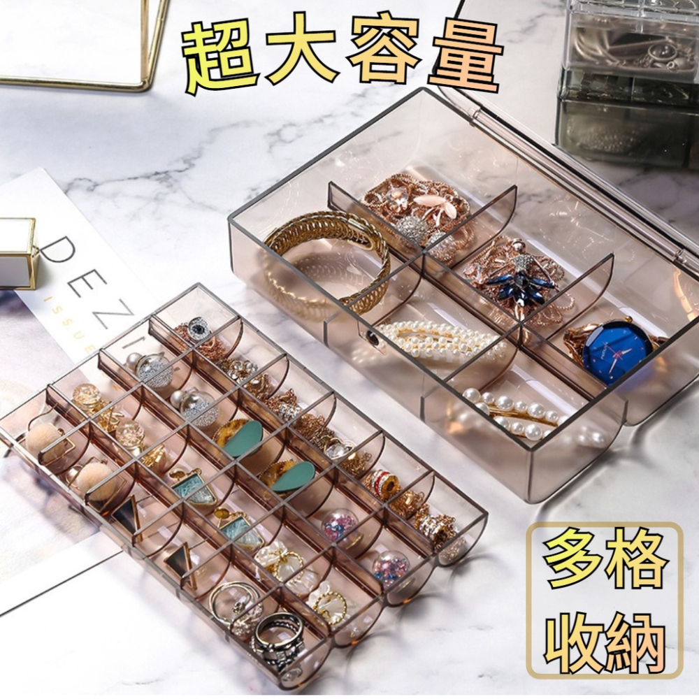 ⚡️台灣現貨 ⚡️收納盒 飾品盒 透明盒 串飾盒 藥盒 隨身藥盒保健食品收納 收納盒 旅行收納 小物收納 潘朵拉-細節圖5