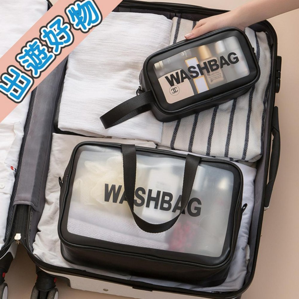 現貨 碎花防水盥洗包 防水收納包 洗漱包 手提收納包 游泳包 化妝包 化妝品 化妝品收納 防水袋 半透明 沙灘包-細節圖2