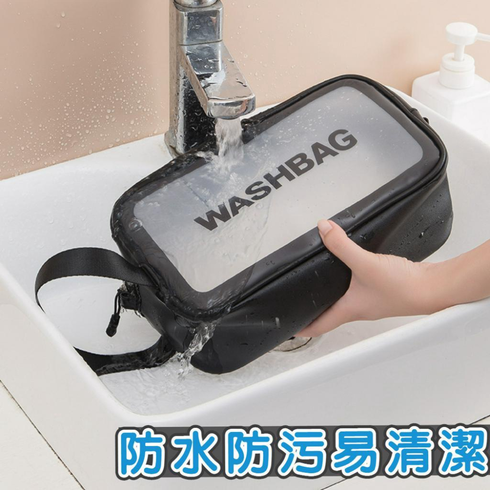 現貨 碎花防水盥洗包 防水收納包 洗漱包 手提收納包 游泳包 化妝包 化妝品 化妝品收納 防水袋 半透明 沙灘包-細節圖3