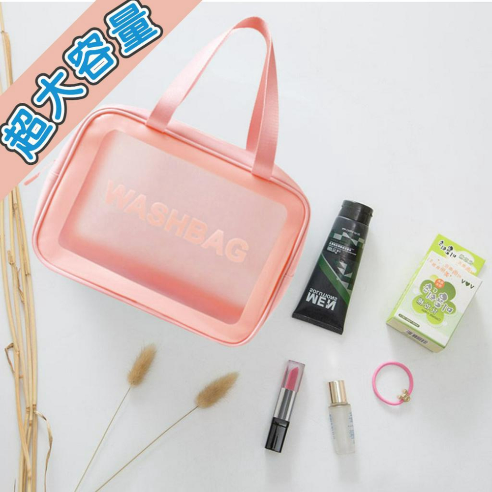 現貨 碎花防水盥洗包 防水收納包 洗漱包 手提收納包 游泳包 化妝包 化妝品 化妝品收納 防水袋 半透明 沙灘包-細節圖5
