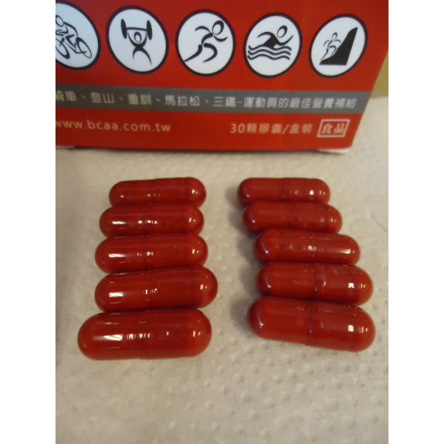 原廠公司貨 杏星 西藏紅景天 添加刺五加 武嶺 高海拔 騎車 登山 游泳 重訓 鐵人 馬拉松-細節圖4