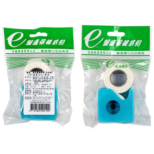(E-CARE 醫康) 透氣醫療膠帶 (白色/膚色-1吋) (2入-附切台)透氣醫療膠帶-細節圖2