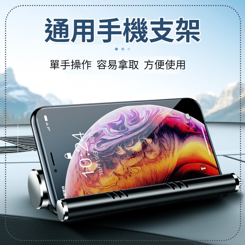 多功能臨時停車牌 香薰停車號碼牌 臨時停車號碼牌 臨時停車 電話號碼 隱藏式號碼牌 數字滾輪停車牌 臨停號碼牌 汽車暫停-細節圖2