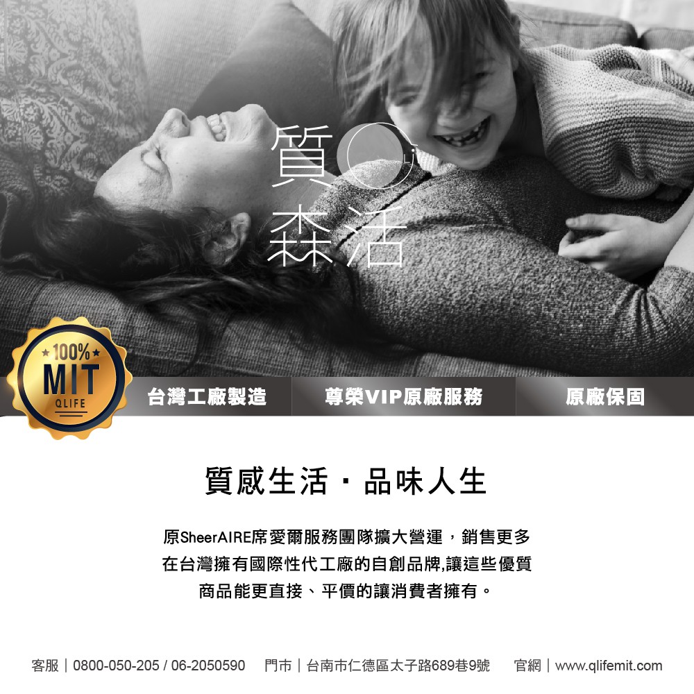 SheerAIRE席愛爾攜帶型空氣加濕機SA-3113 【2004135】-細節圖7