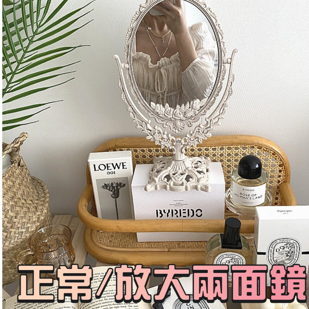 韓國ins復古宮廷翻轉鏡子 化妝鏡 歐式鏡子 復古宮廷式高清雙面化妝鏡 正反面高清鏡面 360度旋轉-細節圖3