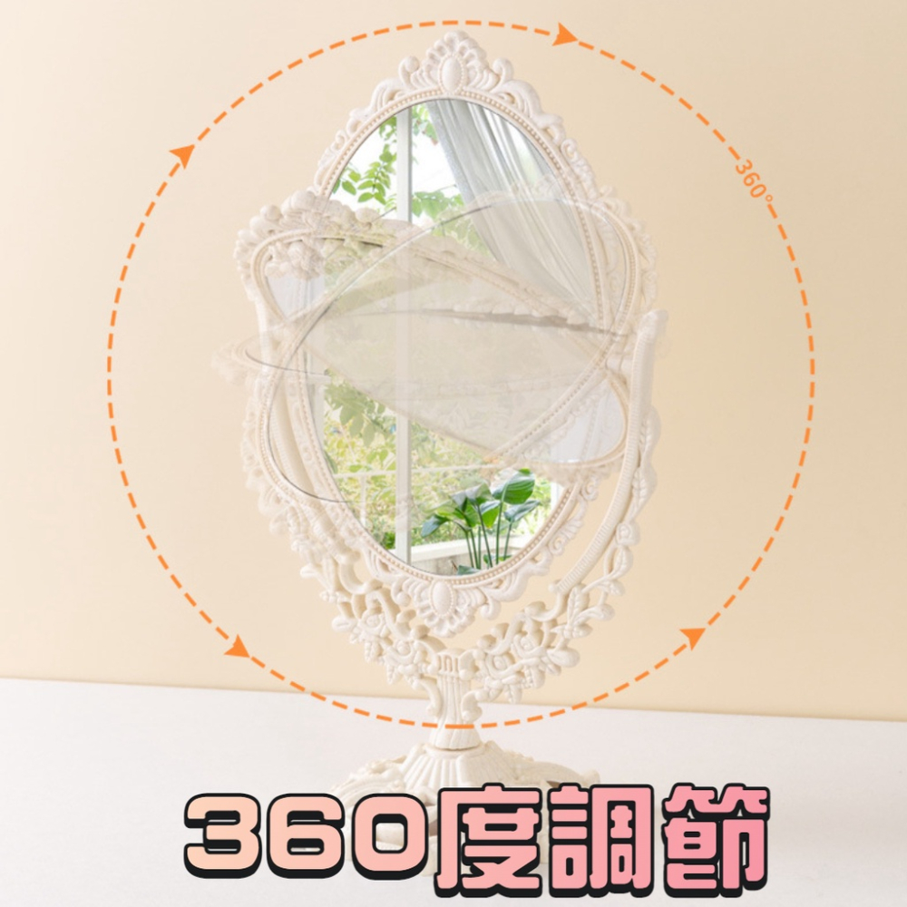 韓國ins復古宮廷翻轉鏡子 化妝鏡 歐式鏡子 復古宮廷式高清雙面化妝鏡 正反面高清鏡面 360度旋轉-細節圖4