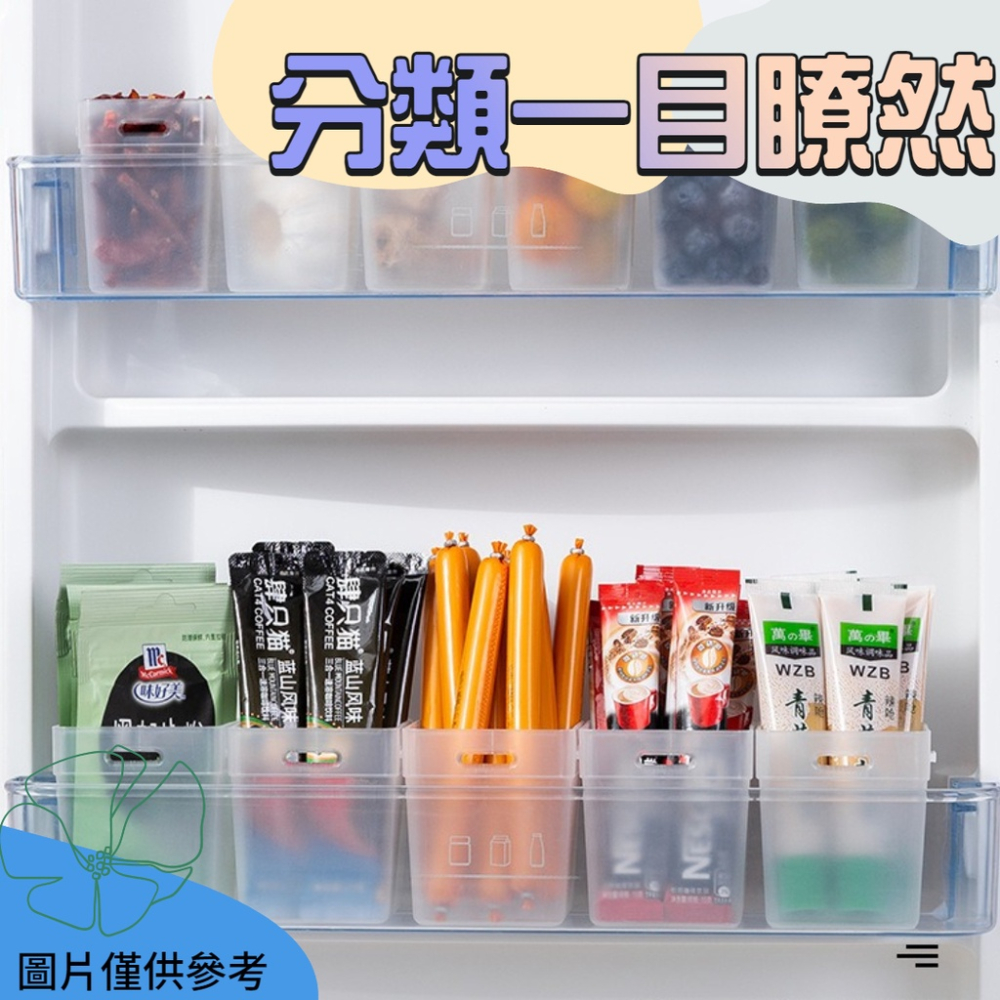 收納盒 冰箱收納盒 儲物盒 門邊收納 蔬果盒 冰箱抽屜 透明保鮮盒 收納架 蔬菜保鮮 冰箱分隔 分裝-細節圖4