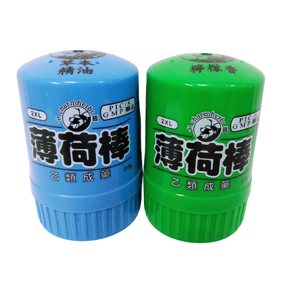 台灣現貨秒發 [開立發票] 千鶴 薄荷棒系列 2XL 22.5g 草本精油 /茶樹/花香 /檸檬香 🔴 乙類成藥-細節圖4