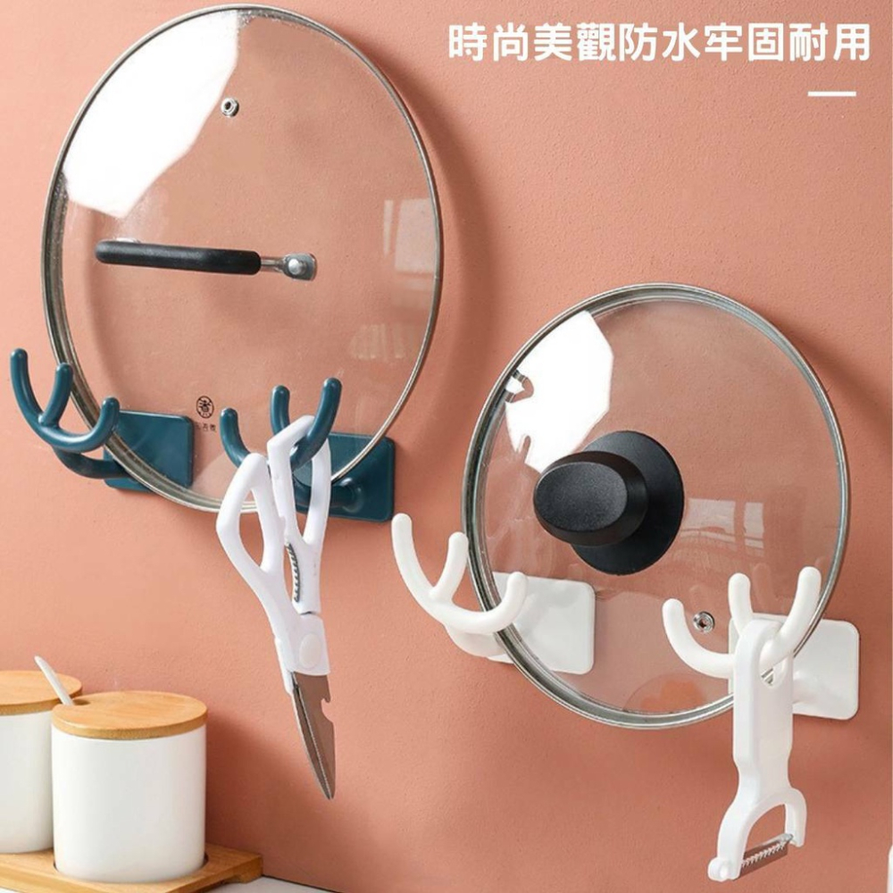 ✅台灣現貨 ✅鹿角鍋蓋架 壁掛式鍋蓋架 鹿角掛勾北歐風 2個裝掛鉤 廚房置物架 一組2入-細節圖6