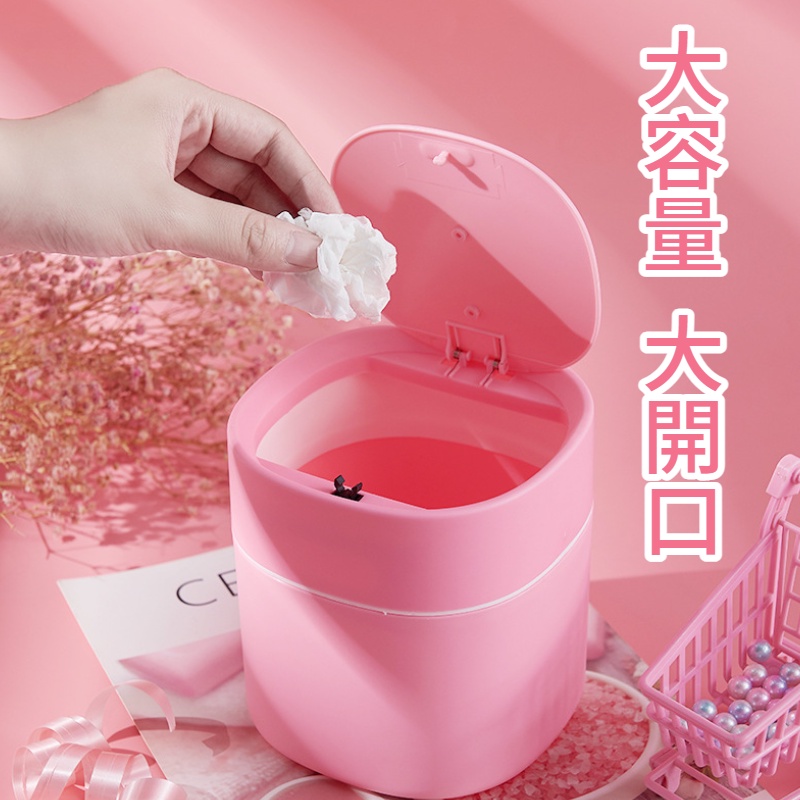 彈蓋桌面垃圾桶 北歐迷你桌面垃圾桶 桌面垃圾桶 垃圾桶 垃圾筒 桌上垃圾桶 按壓式垃圾桶 彈蓋垃圾桶 桌面收納-細節圖6