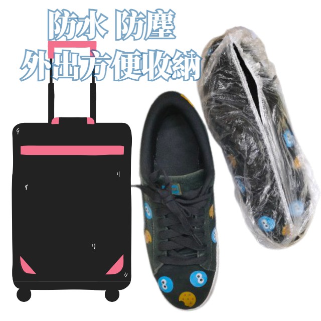 一次性浴帽 拋棄式浴帽 (滿50送50送束口收納袋)  染髮頭套 鬆緊浴帽 防水 透明 舒適 盥洗用品-細節圖6