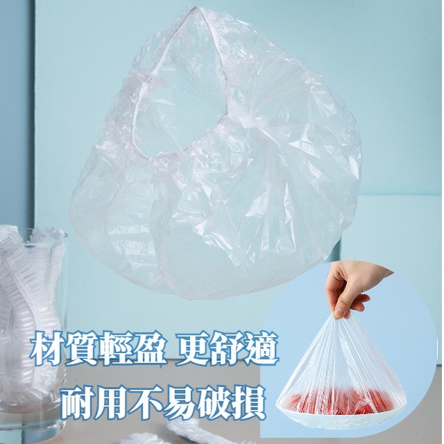 一次性浴帽 拋棄式浴帽 (滿50送50送束口收納袋)  染髮頭套 鬆緊浴帽 防水 透明 舒適 盥洗用品-細節圖7