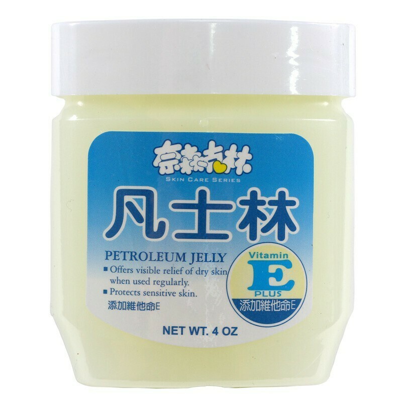 奈森克林 凡士林 原味  潤膚 滋潤保養 冬天必備 台灣 直送 現貨 大瓶 8OZ 小瓶 4OZ-細節圖4