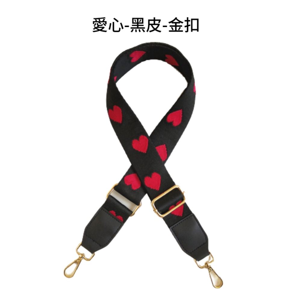 包包背帶 寬背帶 包包配件 單肩斜跨兩用包帶 時尚百搭包帶  百搭包帶 斜挎替換帶 揹包帶寬肩帶 百搭包包肩帶-細節圖8