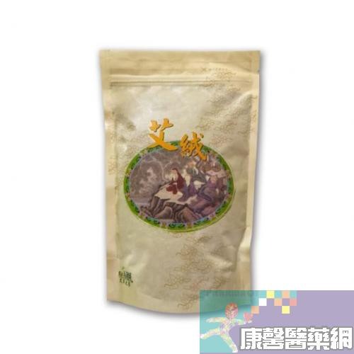 【台灣製 艾草之家】艾絨 (薰香用) 淨化空間 入厝 倉庫驅逐蚊蟲|艾灸|DIY|3年以上|陳艾 避邪除穢露營|-細節圖9