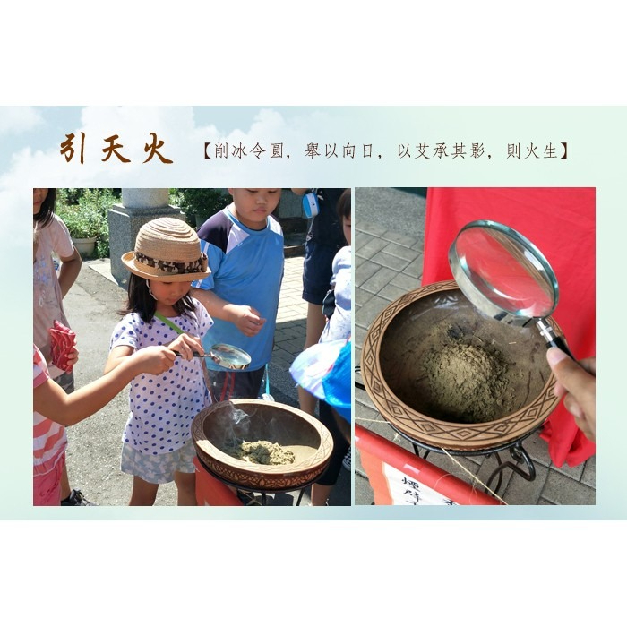 【台灣製 艾草之家】艾絨 (薰香用) 淨化空間 入厝 倉庫驅逐蚊蟲|艾灸|DIY|3年以上|陳艾 避邪除穢露營|-細節圖5