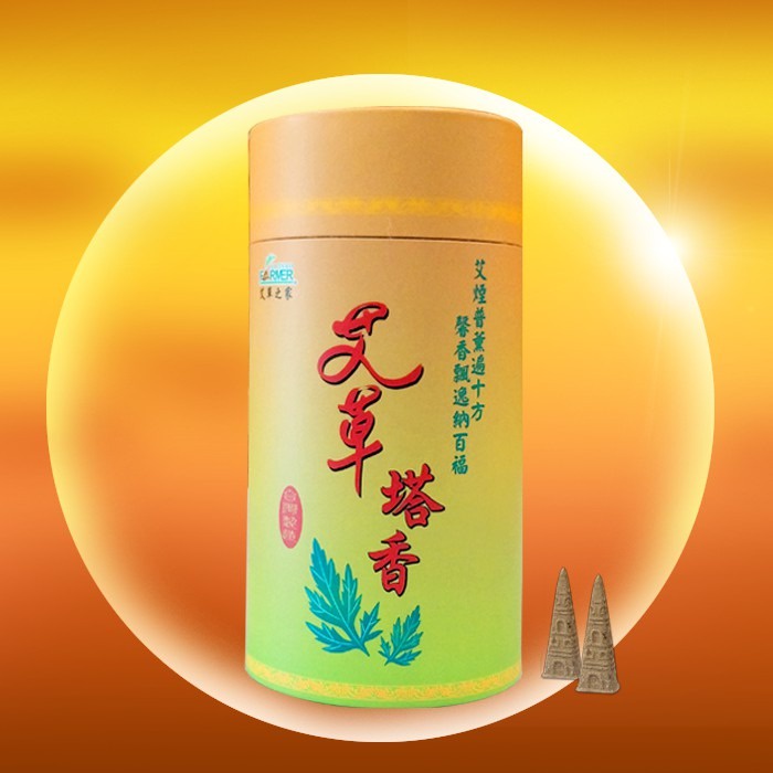 【艾草之家】艾草塔香 | 艾草、檀粉、龍柏、川芎、白芷 、倒流香、結界、靜坐、禪坐、唸經-細節圖2