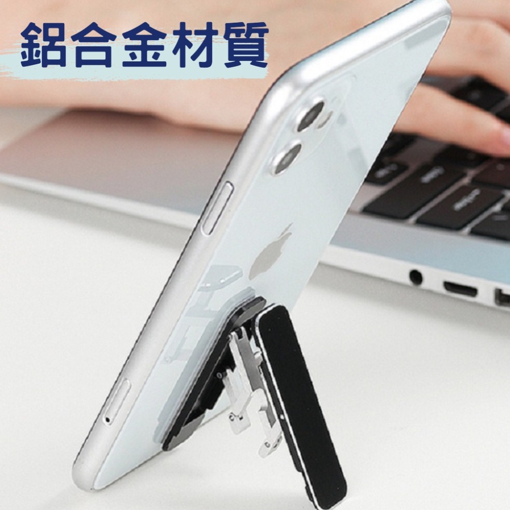 桌面便攜式手機懶人一字形支架 隱藏式超薄迷你 鋁合金屬折疊手機背貼支架 GX隱藏式折疊手機支架-細節圖4
