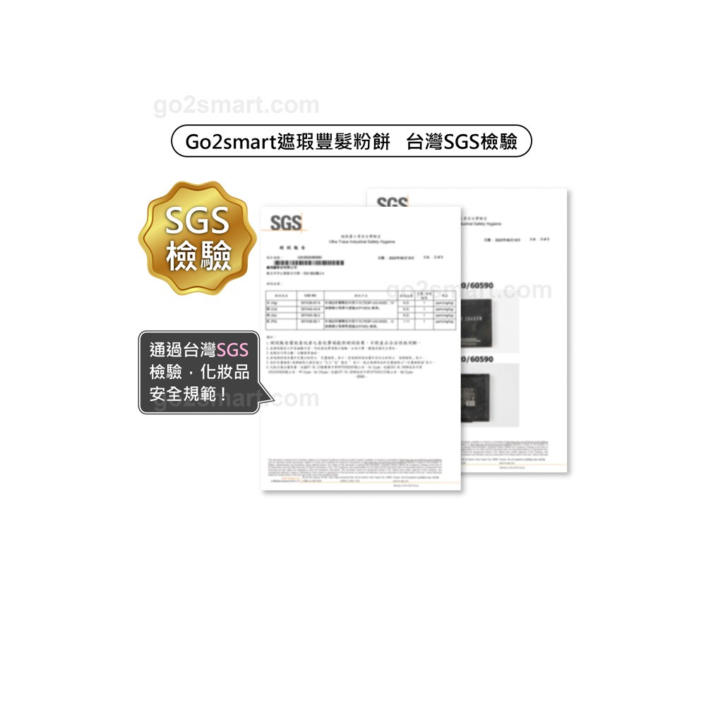 韓國製 moeta 遮瑕豐髮粉餅12g (染髮粉餅/頭皮蜜粉/豐髮粉餅/白髮粉餅/立遮遮氣墊髮粉霜)-細節圖9