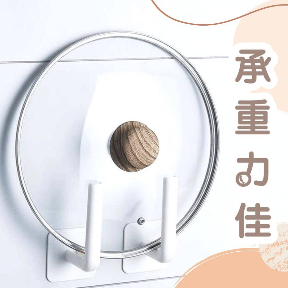 L型掛勾 萬能家居掛鉤神器 無痕掛鉤 保鮮膜架 置物收納掛鉤 多功能置物掛勾 廚房鍋蓋架 紙巾架 捲筒餐巾紙收納-細節圖5