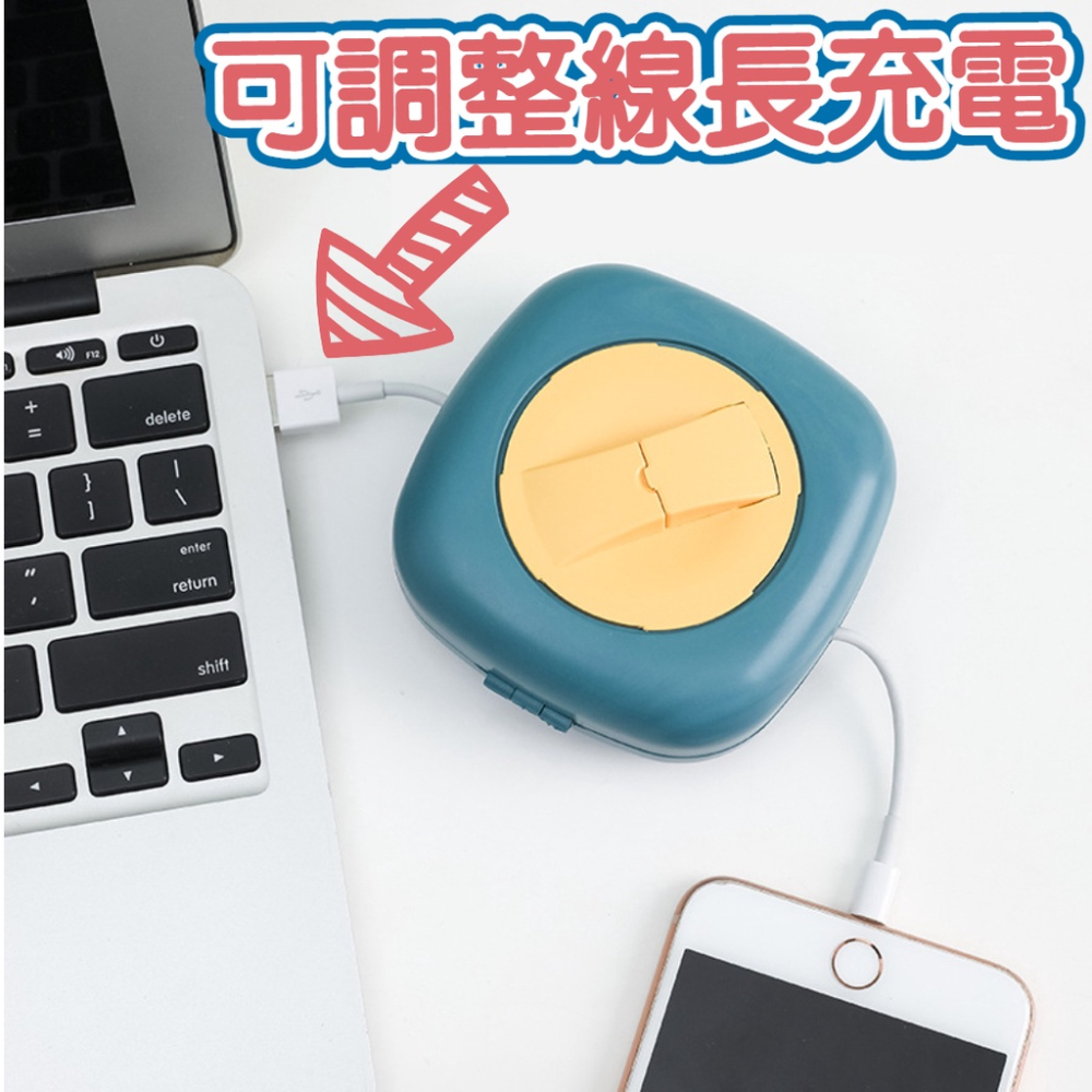 充電線收納盒 可旋轉整理 可當手機支架 數據線收納盒 便攜手機線收納器 多功能迷你攜便式 耳機線盒 旋轉繞線器-細節圖6
