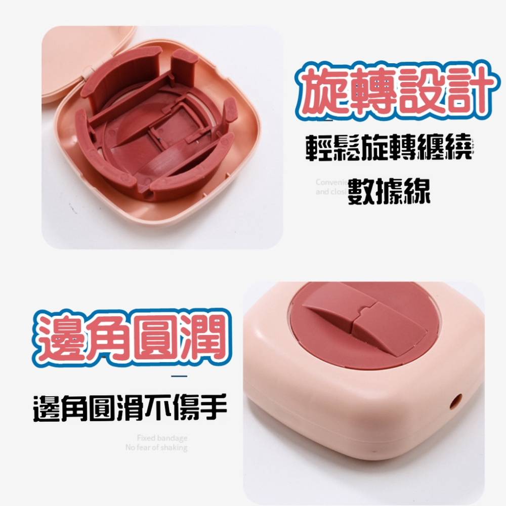 充電線收納盒 可旋轉整理 可當手機支架 數據線收納盒 便攜手機線收納器 多功能迷你攜便式 耳機線盒 旋轉繞線器-細節圖8
