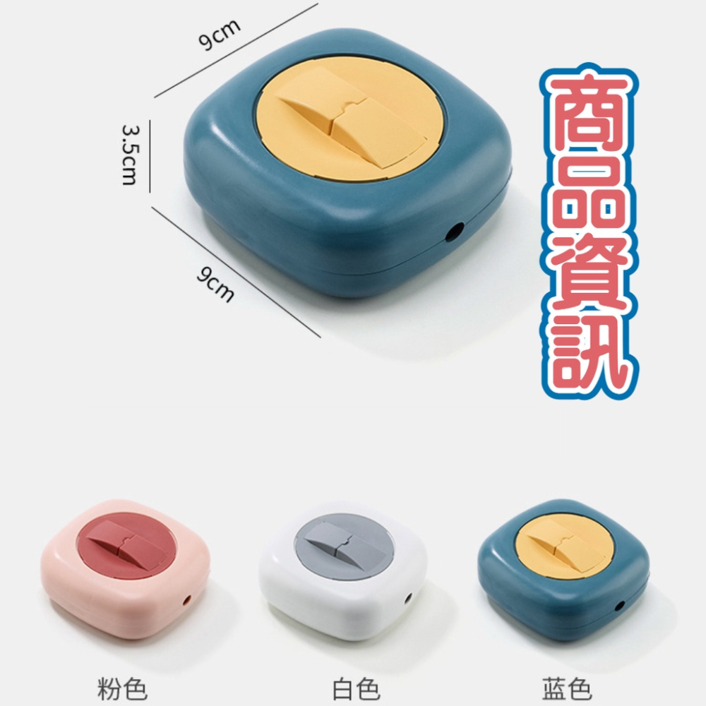 充電線收納盒 可旋轉整理 可當手機支架 數據線收納盒 便攜手機線收納器 多功能迷你攜便式 耳機線盒 旋轉繞線器-細節圖9