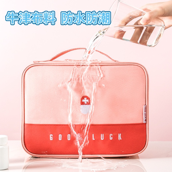 避難包 居家照護包 手提醫藥包 醫藥包 防疫包 急救包 隨身急救包 藥盒 藥包 地震包 露營包急救箱 收納箱-細節圖2