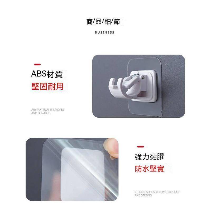 吊桿固定夾 窗簾桿固定夾透明防水桿夾 伸縮桿固定器 門簾桿支撐架 窗簾桿支撐架 黏貼伸縮桿固定夾 簾桿掛鉤 窗簾桿夾-細節圖4