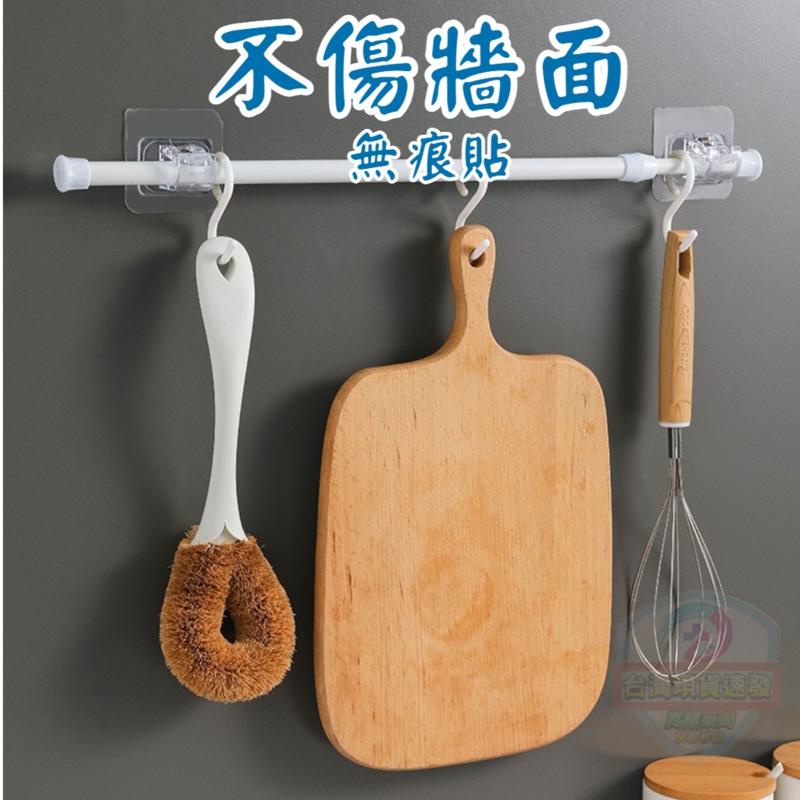 吊桿固定夾 窗簾桿固定夾透明防水桿夾 伸縮桿固定器 門簾桿支撐架 窗簾桿支撐架 黏貼伸縮桿固定夾 簾桿掛鉤 窗簾桿夾-細節圖6