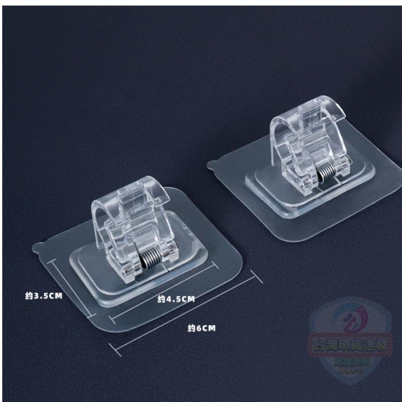 吊桿固定夾 窗簾桿固定夾透明防水桿夾 伸縮桿固定器 門簾桿支撐架 窗簾桿支撐架 黏貼伸縮桿固定夾 簾桿掛鉤 窗簾桿夾-細節圖7