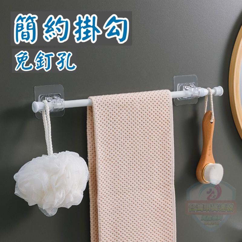 吊桿固定夾 窗簾桿固定夾透明防水桿夾 伸縮桿固定器 門簾桿支撐架 窗簾桿支撐架 黏貼伸縮桿固定夾 簾桿掛鉤 窗簾桿夾-細節圖8