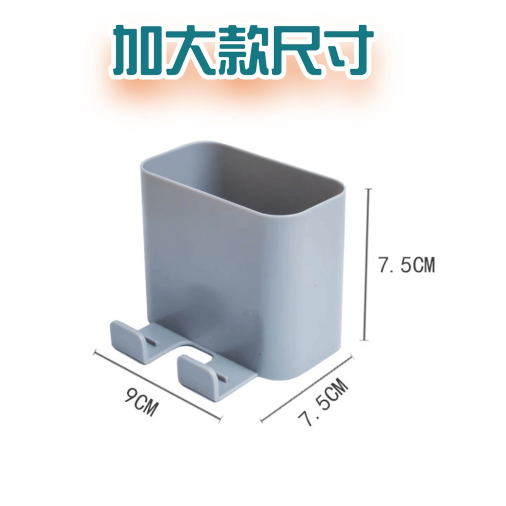 ⚡️台灣現貨秒發⚡️手機搖控器置物架 壁掛搖控器收納盒 免打孔 收納盒 收納架 壁掛收納-細節圖2