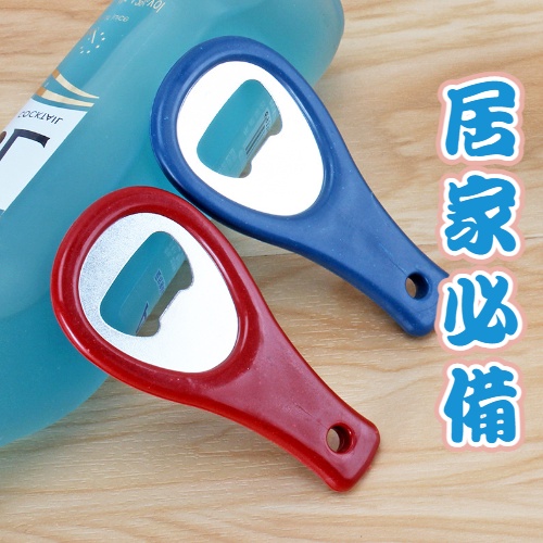 台灣現貨 起瓶器 開瓶器 防滑 開酒器 轉瓶 不銹鋼 省力 轉蓋 不鏽鋼開瓶器 轉蓋 防滑 鑰匙圈-細節圖5