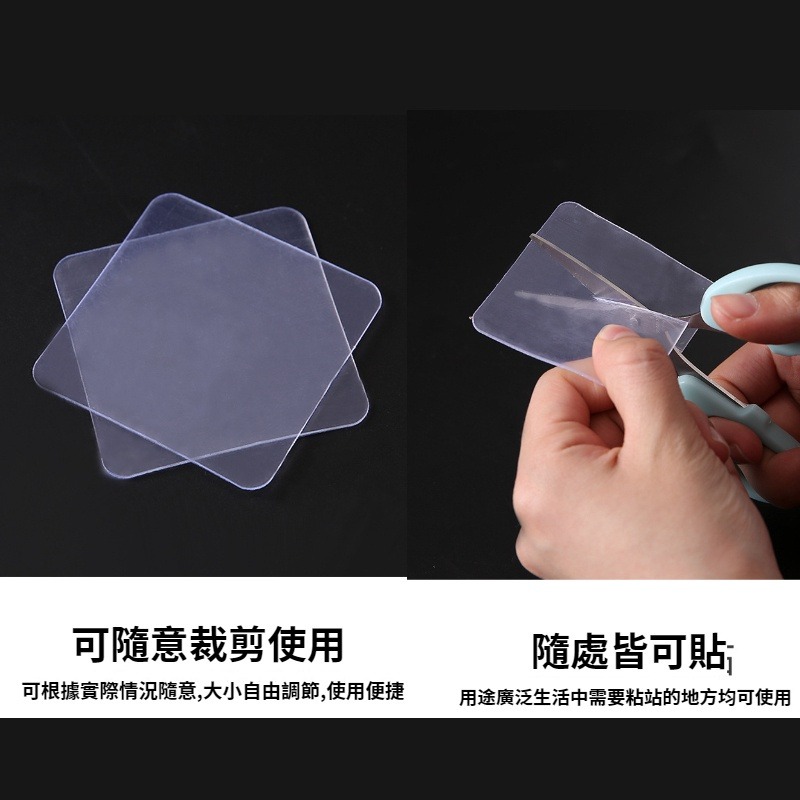 無痕防水雙面貼 10入無痕強力雙面貼可移動無痕貼 萬用雙面貼 雙面膠貼 免打孔透明膠貼 置物架固定備用貼 浴室防水無痕貼-細節圖3