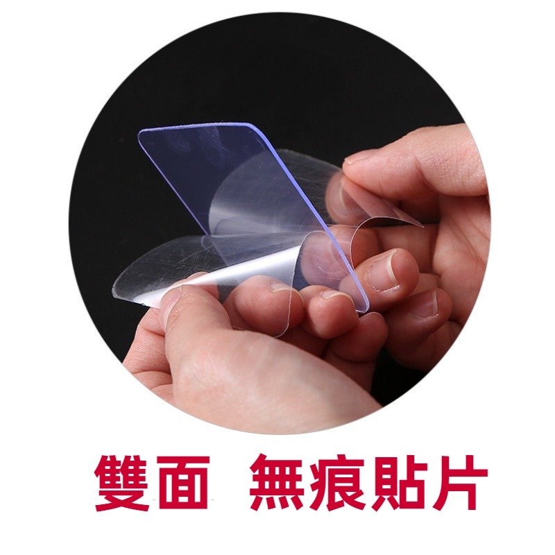 無痕防水雙面貼 10入無痕強力雙面貼可移動無痕貼 萬用雙面貼 雙面膠貼 免打孔透明膠貼 置物架固定備用貼 浴室防水無痕貼-細節圖4